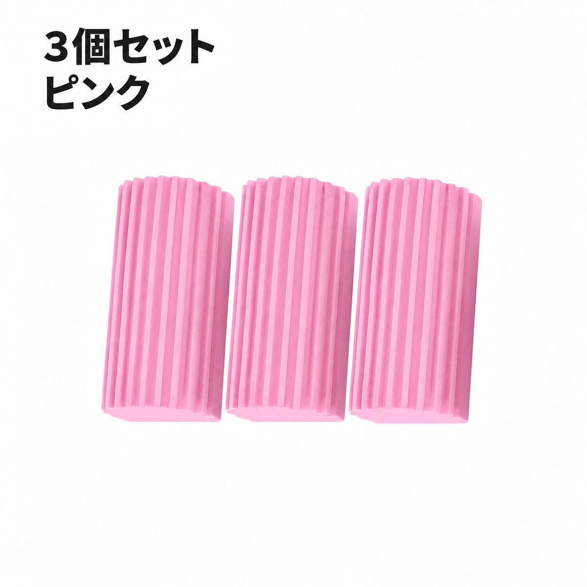 SORIKA ほこりキャッチスポンジ