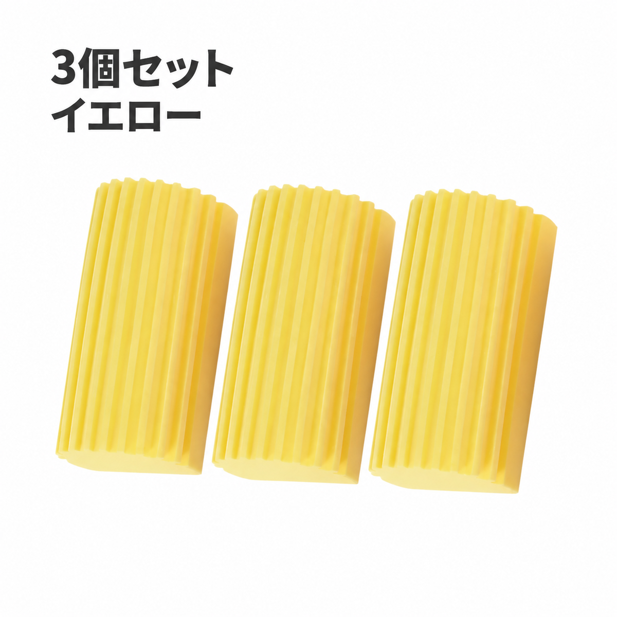 SORIKA ほこりキャッチスポンジ