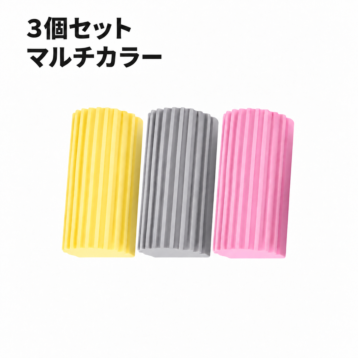 SORIKA ほこりキャッチスポンジ