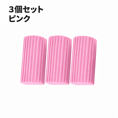 SORIKA ほこりキャッチスポンジ